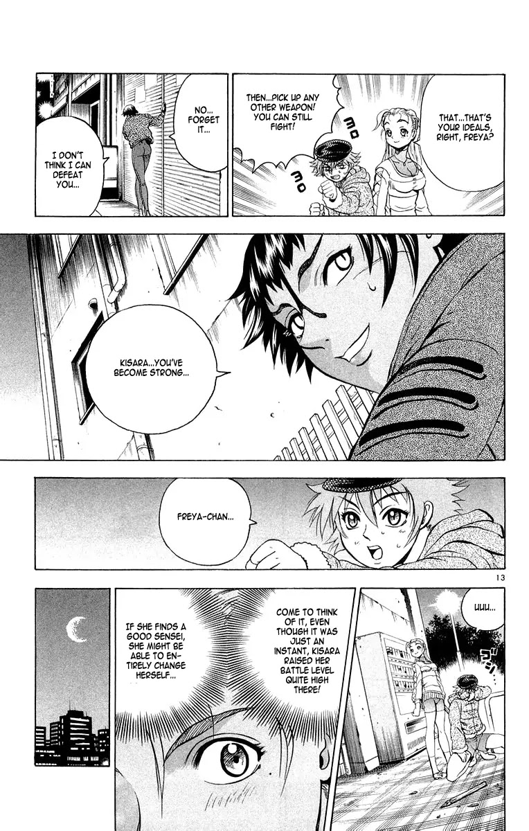 History's Strongest Disciple Kenichi Chapter 128 page 13 - Chapter 128: Dance...Kisara!