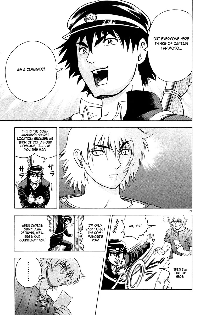 History's Strongest Disciple Kenichi Chapter 128 page 17 - Chapter 128: Dance...Kisara!