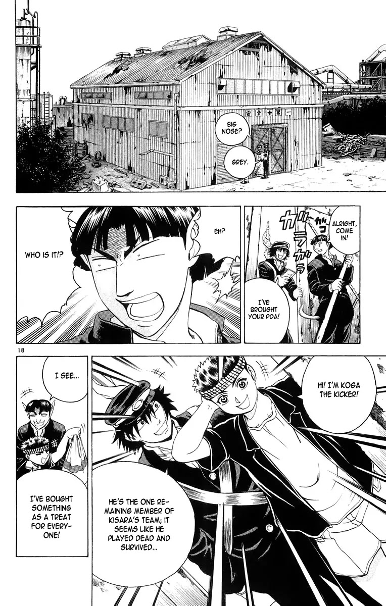History's Strongest Disciple Kenichi Chapter 128 page 18 - Chapter 128: Dance...Kisara!