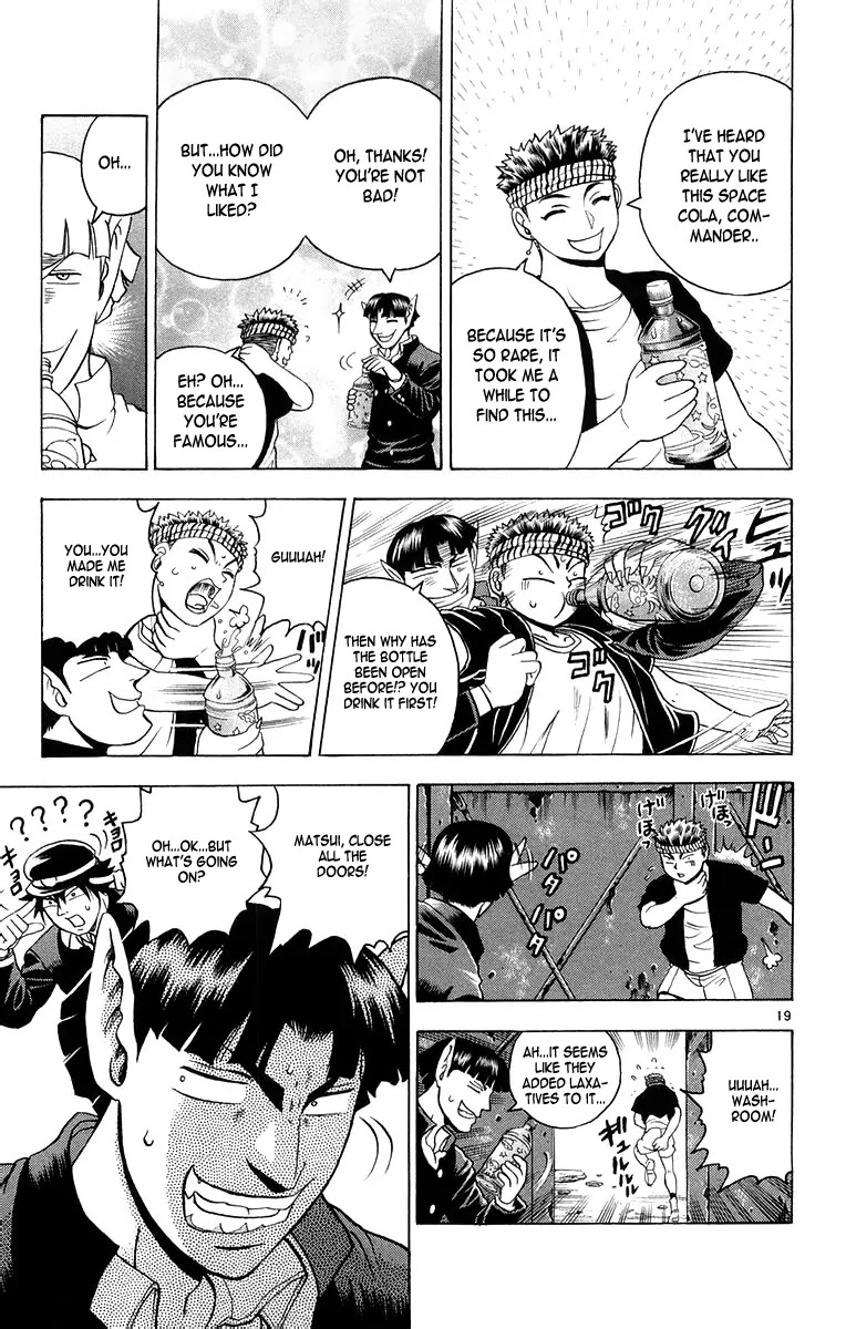 History's Strongest Disciple Kenichi Chapter 128 page 19 - Chapter 128: Dance...Kisara!