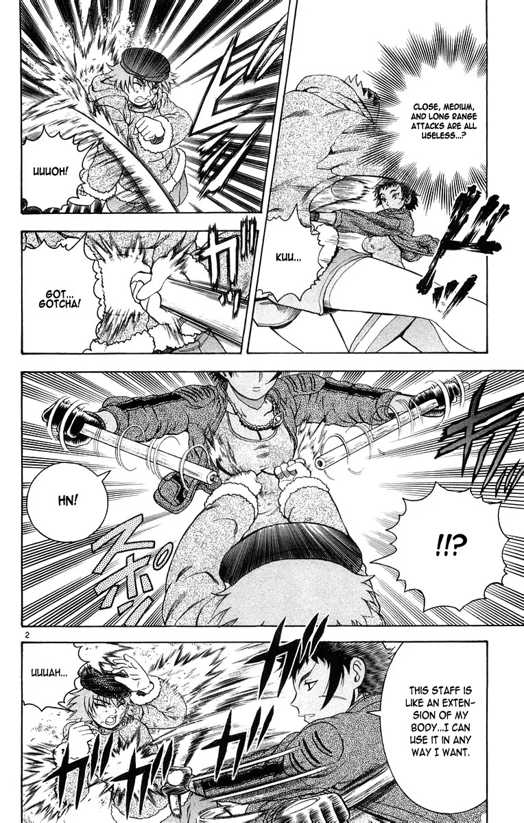 History's Strongest Disciple Kenichi Chapter 128 page 2 - Chapter 128: Dance...Kisara!