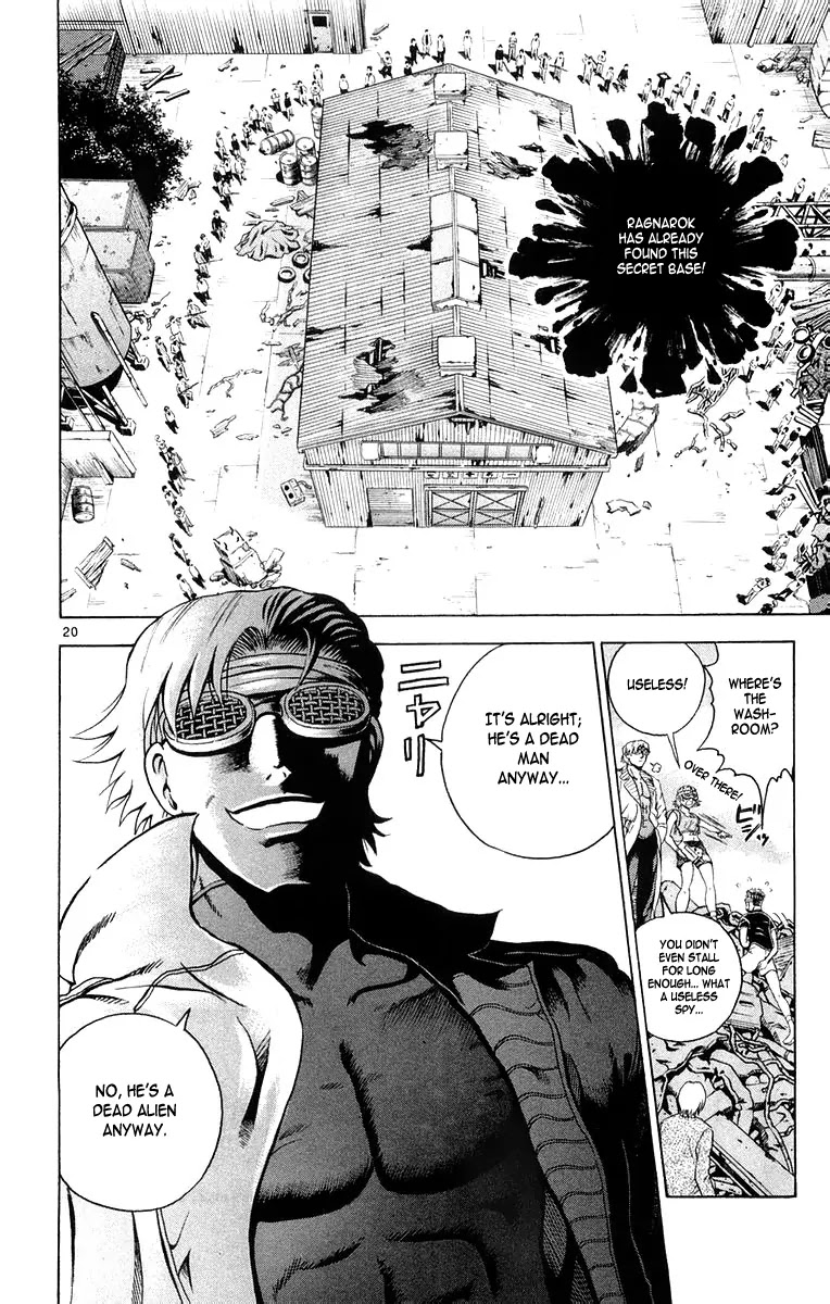 History's Strongest Disciple Kenichi Chapter 128 page 20 - Chapter 128: Dance...Kisara!