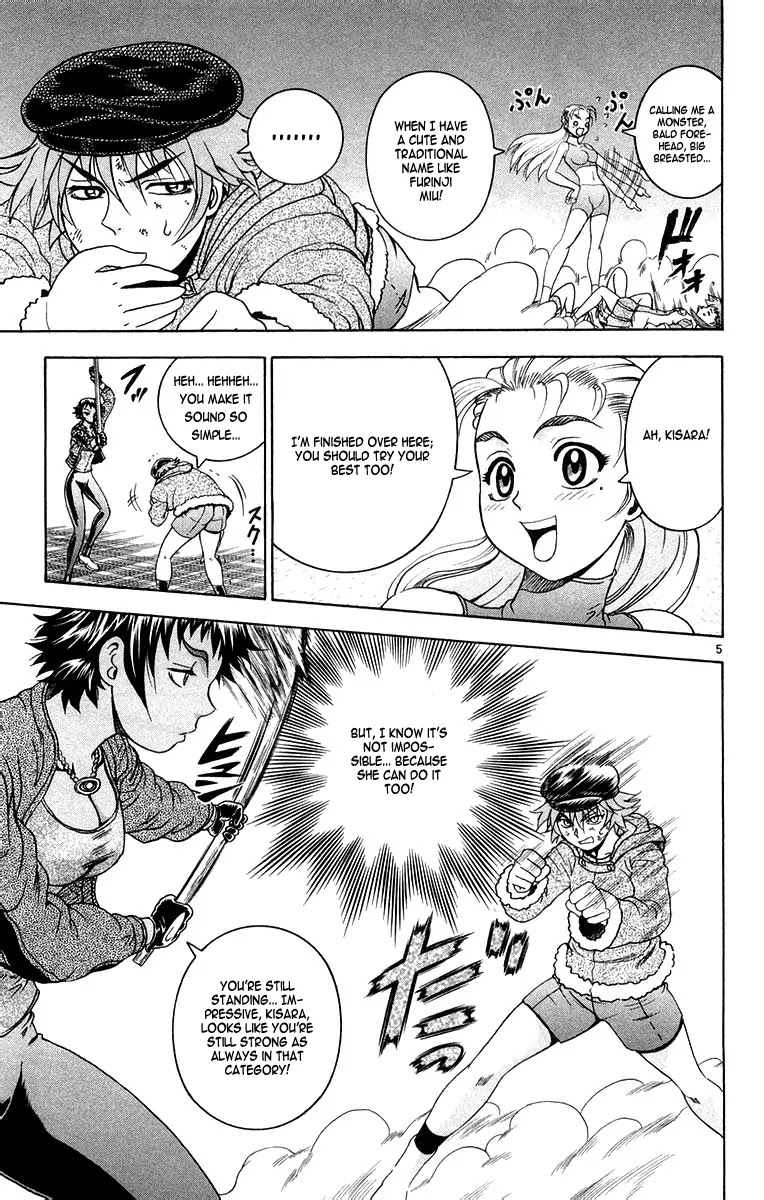 History's Strongest Disciple Kenichi Chapter 128 page 5 - Chapter 128: Dance...Kisara!