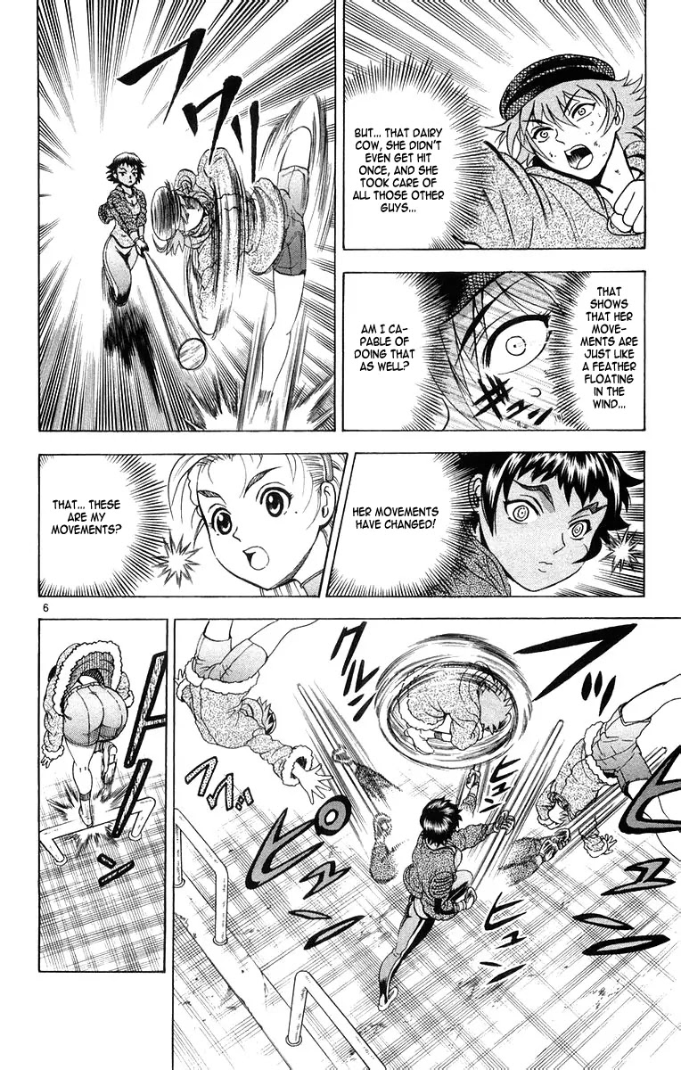 History's Strongest Disciple Kenichi Chapter 128 page 6 - Chapter 128: Dance...Kisara!