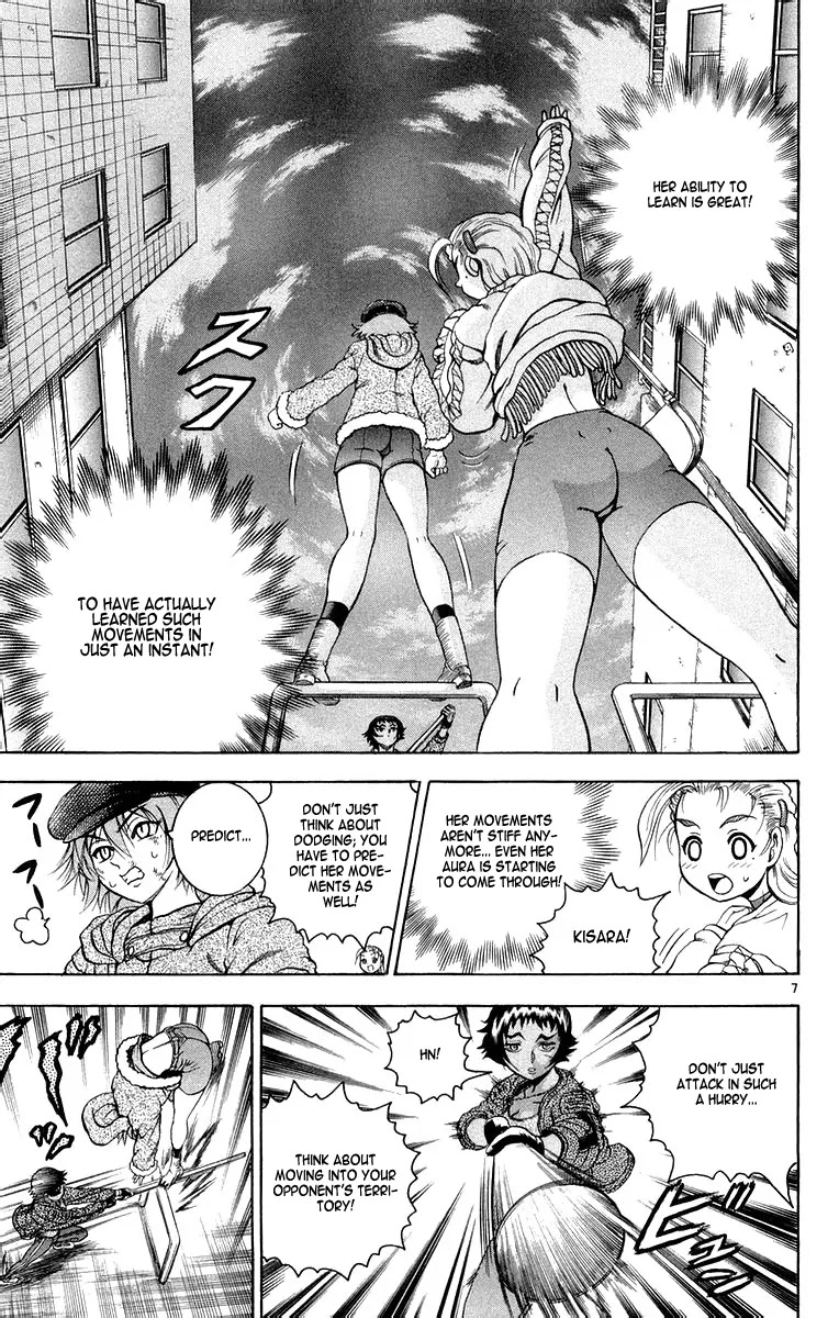 History's Strongest Disciple Kenichi Chapter 128 page 7 - Chapter 128: Dance...Kisara!