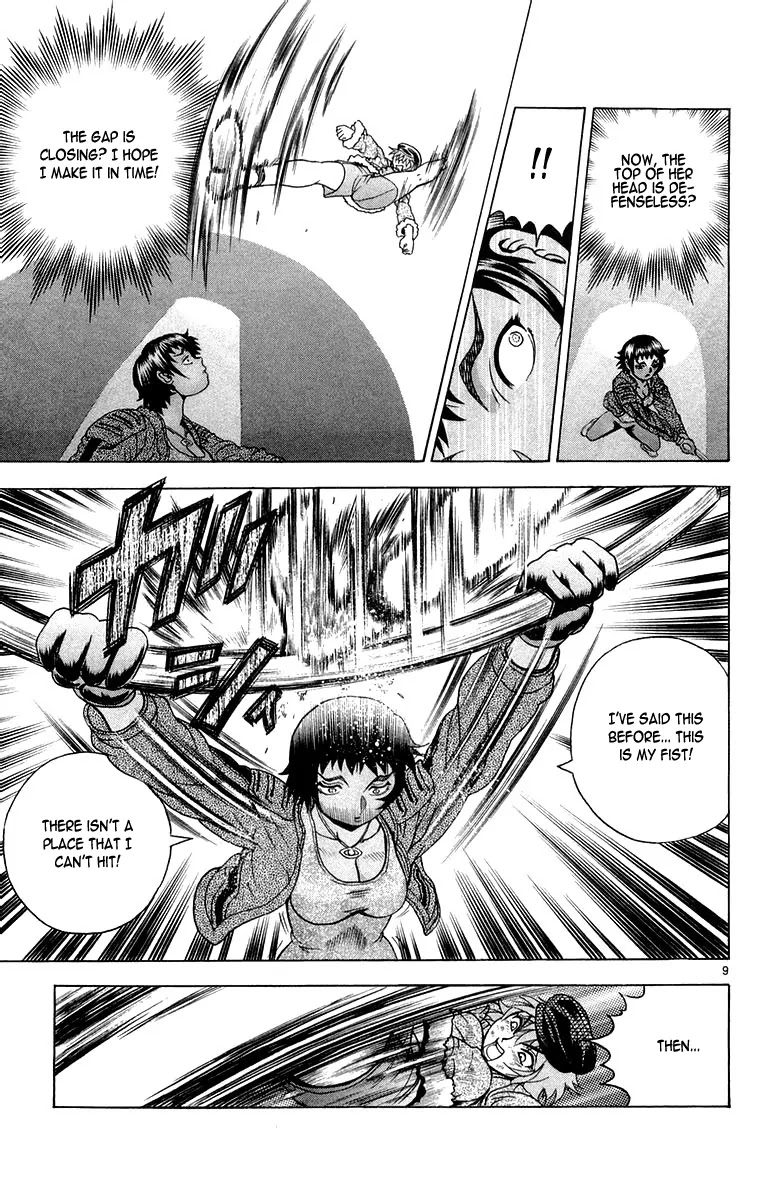 History's Strongest Disciple Kenichi Chapter 128 page 9 - Chapter 128: Dance...Kisara!