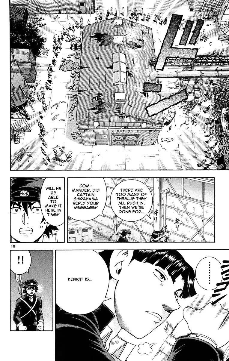 History's Strongest Disciple Kenichi Chapter 129 page 10 - Chapter 129: Nijima's Will