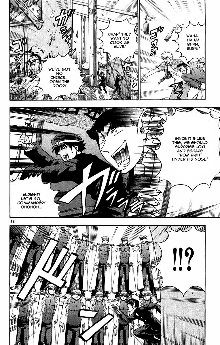 History's Strongest Disciple Kenichi Chapter 129 page 12 - Chapter 129: Nijima's Will