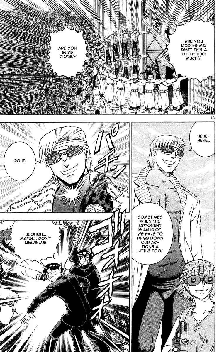 History's Strongest Disciple Kenichi Chapter 129 page 13 - Chapter 129: Nijima's Will
