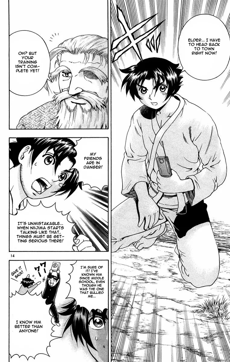 History's Strongest Disciple Kenichi Chapter 129 page 14 - Chapter 129: Nijima's Will