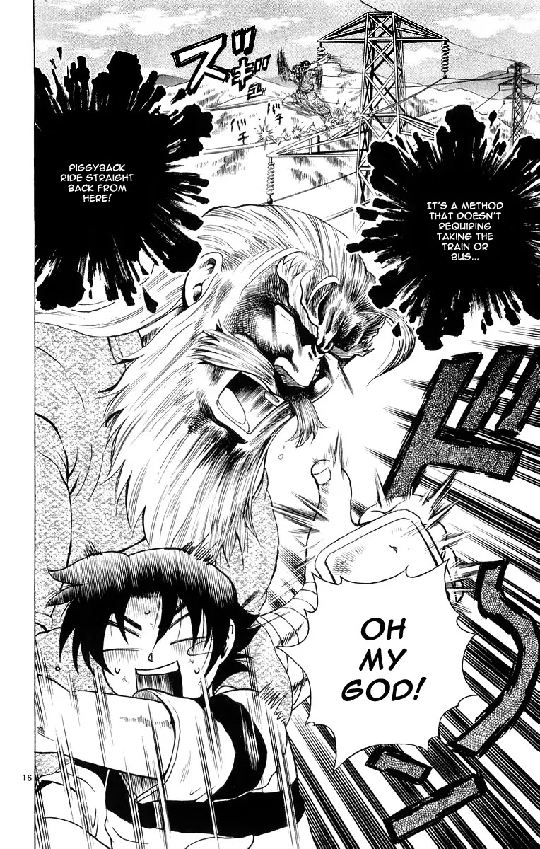 History's Strongest Disciple Kenichi Chapter 129 page 16 - Chapter 129: Nijima's Will