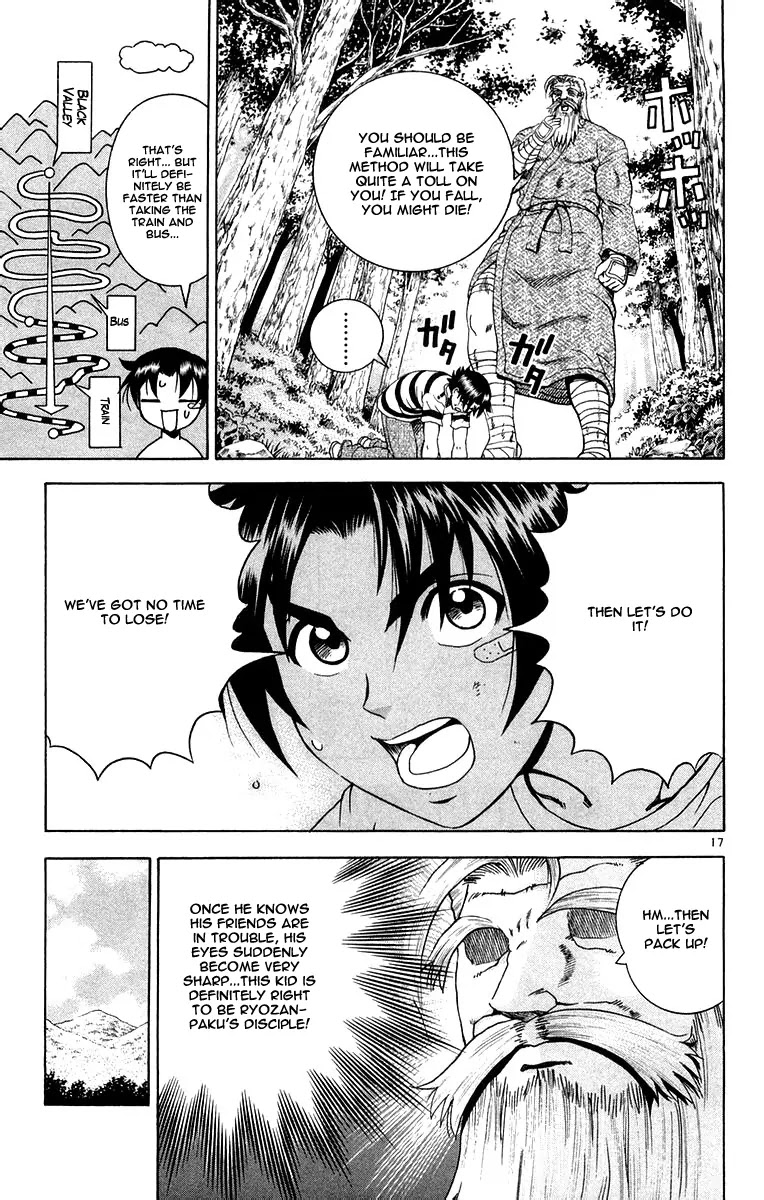 History's Strongest Disciple Kenichi Chapter 129 page 17 - Chapter 129: Nijima's Will