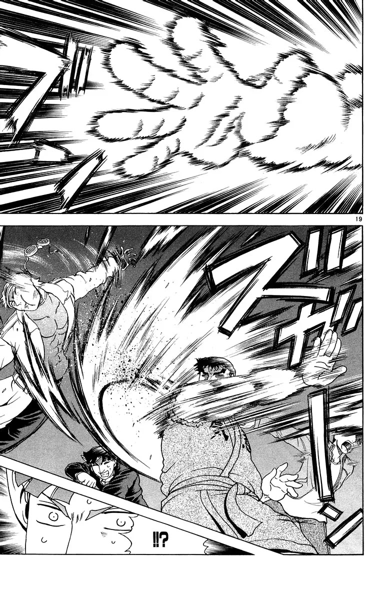 History's Strongest Disciple Kenichi Chapter 129 page 19 - Chapter 129: Nijima's Will
