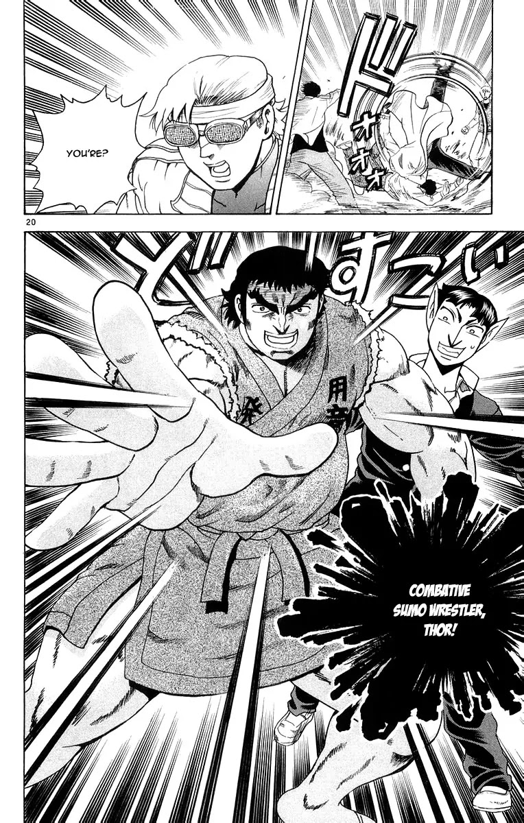History's Strongest Disciple Kenichi Chapter 129 page 20 - Chapter 129: Nijima's Will