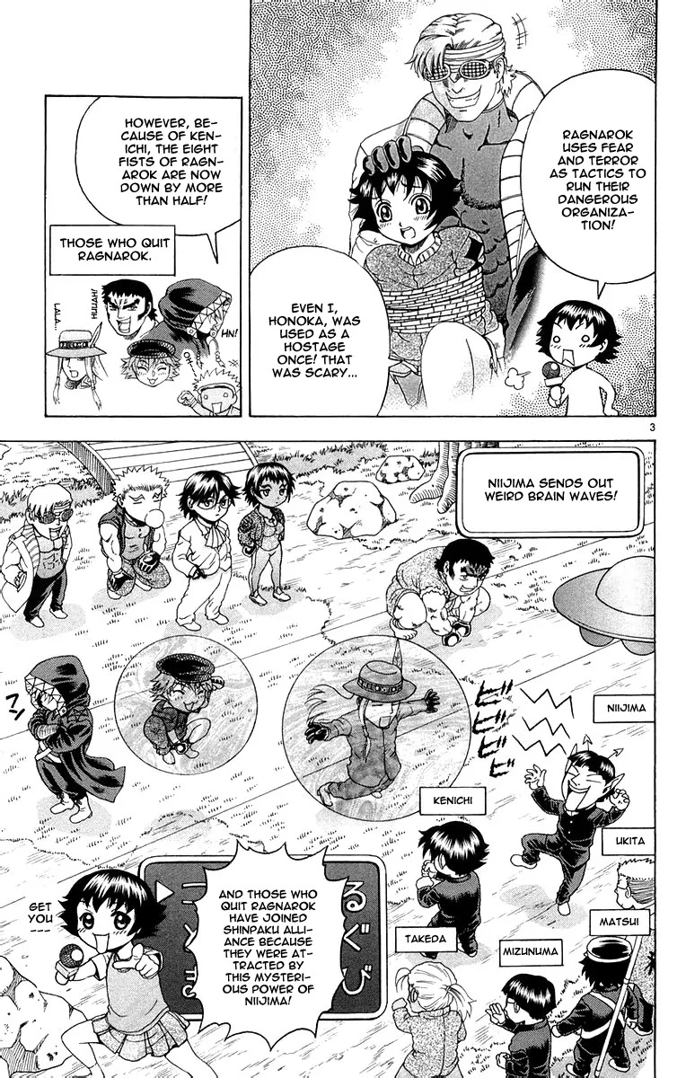 History's Strongest Disciple Kenichi Chapter 129 page 3 - Chapter 129: Nijima's Will