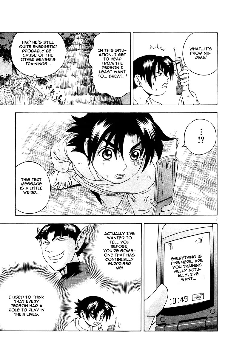 History's Strongest Disciple Kenichi Chapter 129 page 7 - Chapter 129: Nijima's Will