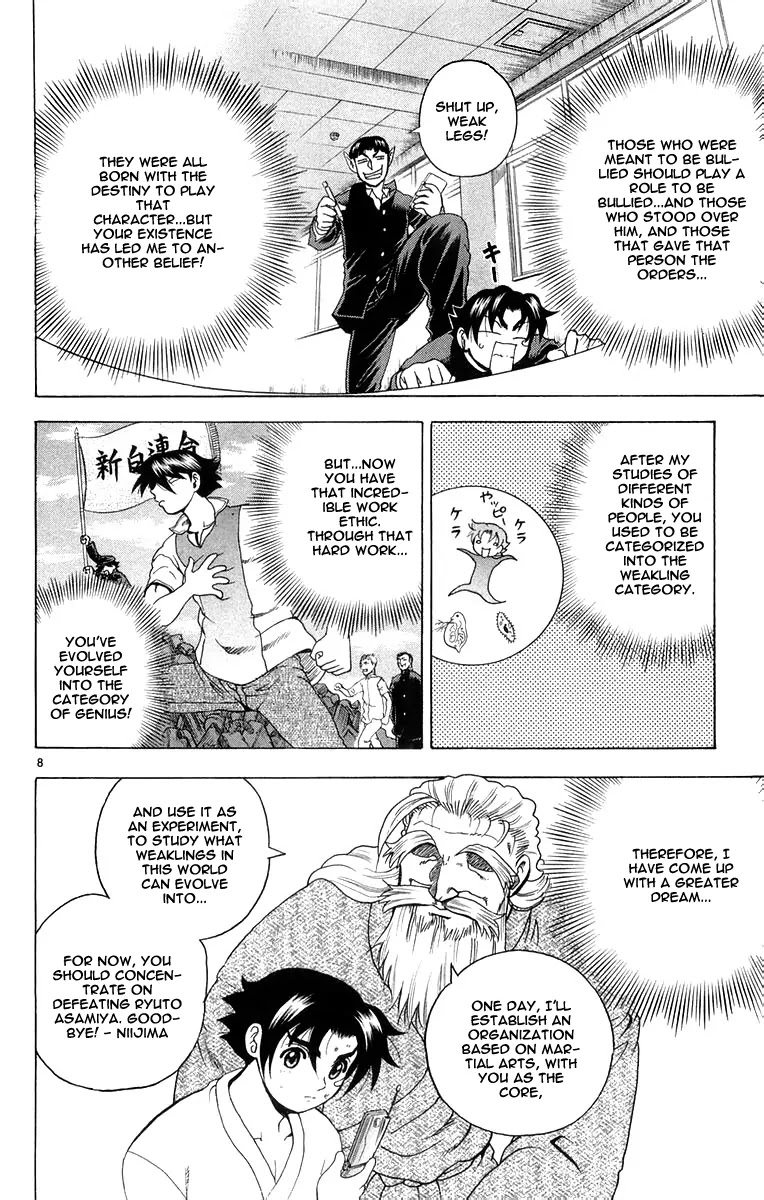 History's Strongest Disciple Kenichi Chapter 129 page 8 - Chapter 129: Nijima's Will