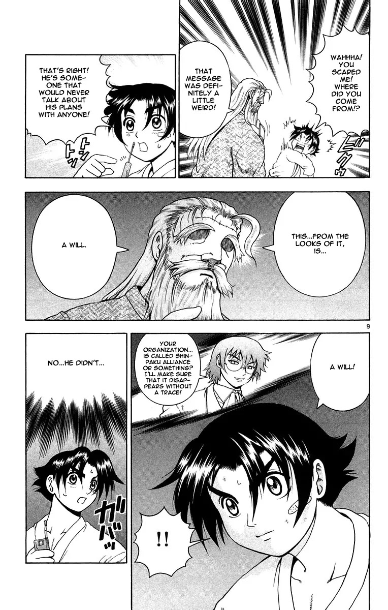 History's Strongest Disciple Kenichi Chapter 129 page 9 - Chapter 129: Nijima's Will