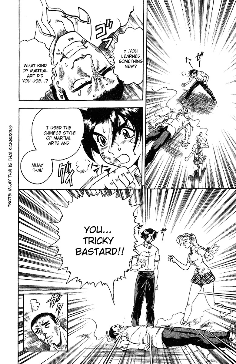 History's Strongest Disciple Kenichi Chapter 13 page 10 - Chapter 13: Weightless