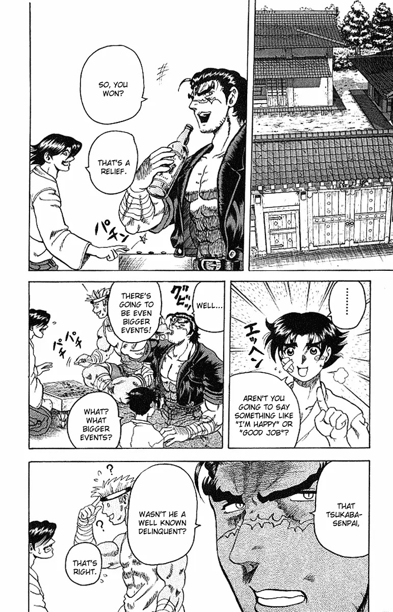 History's Strongest Disciple Kenichi Chapter 13 page 12 - Chapter 13: Weightless