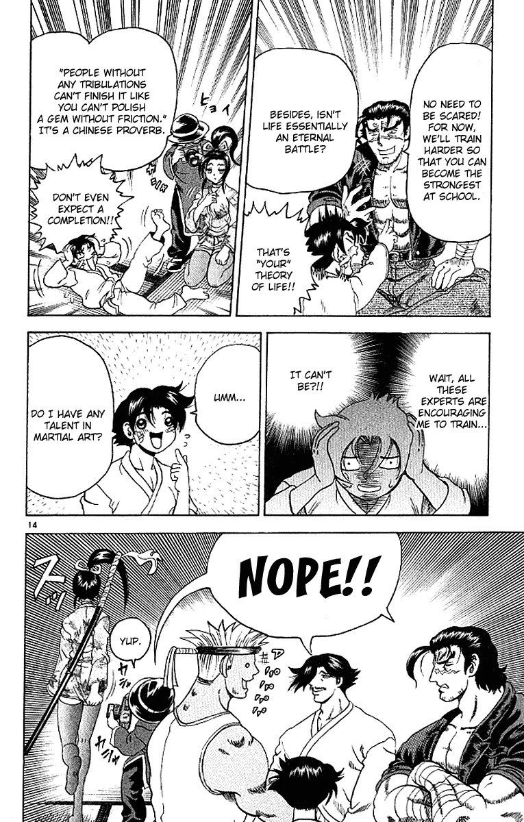 History's Strongest Disciple Kenichi Chapter 13 page 14 - Chapter 13: Weightless