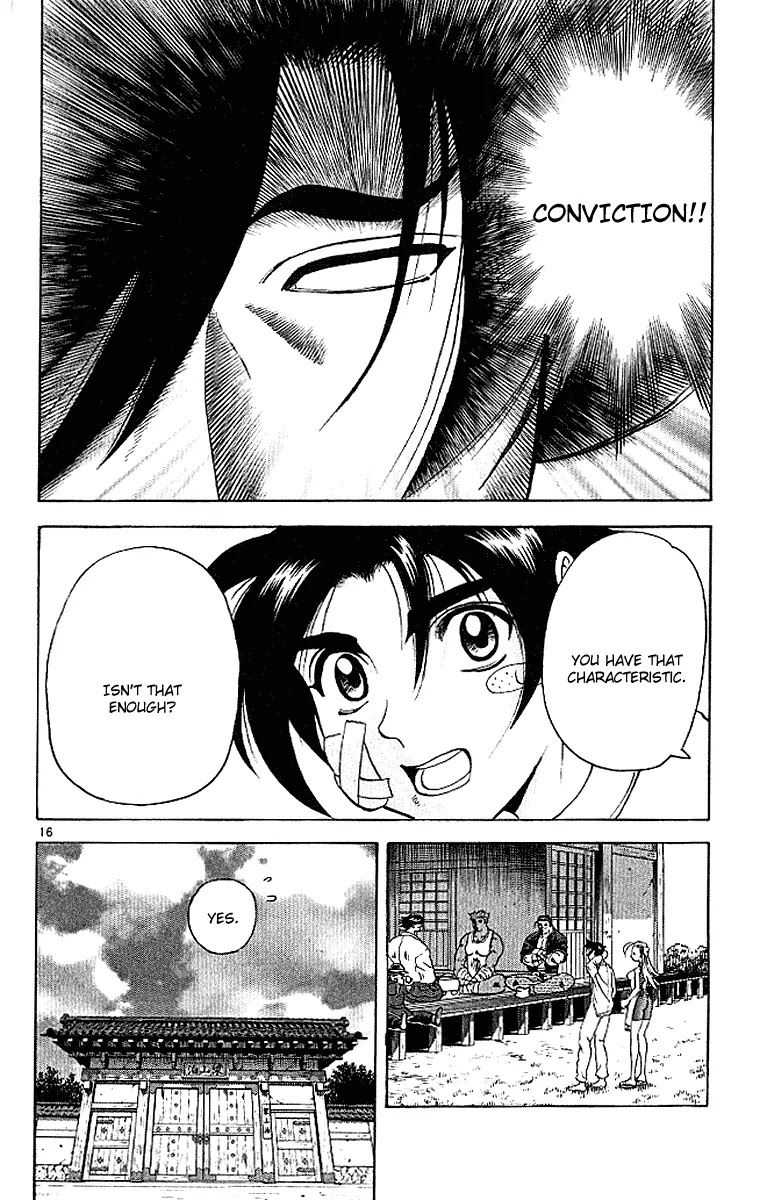 History's Strongest Disciple Kenichi Chapter 13 page 16 - Chapter 13: Weightless