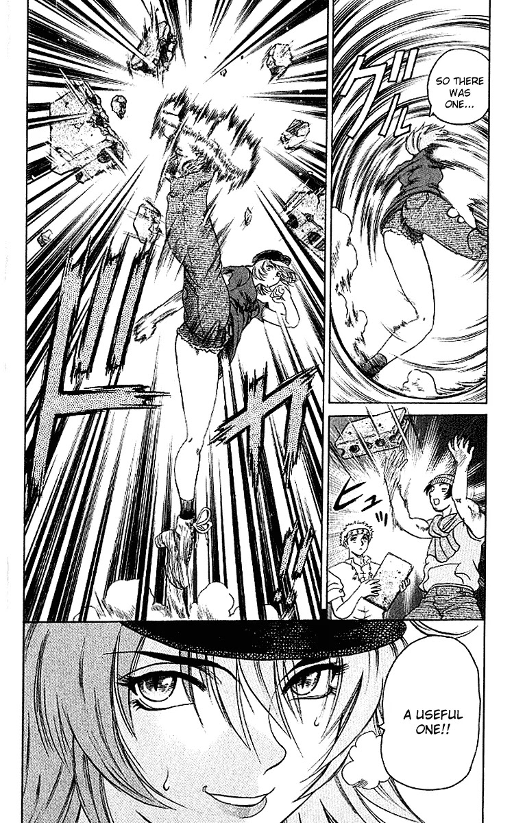 History's Strongest Disciple Kenichi Chapter 13 page 18 - Chapter 13: Weightless