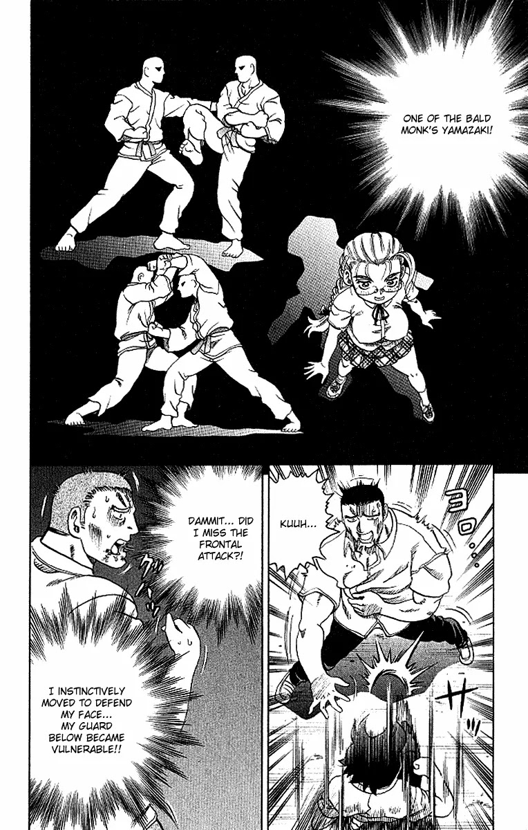 History's Strongest Disciple Kenichi Chapter 13 page 2 - Chapter 13: Weightless