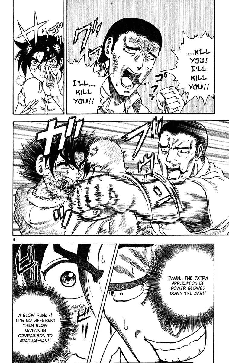 History's Strongest Disciple Kenichi Chapter 13 page 6 - Chapter 13: Weightless