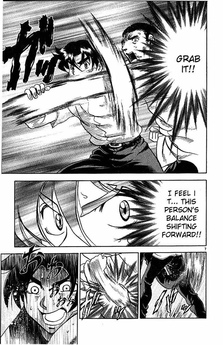History's Strongest Disciple Kenichi Chapter 13 page 7 - Chapter 13: Weightless