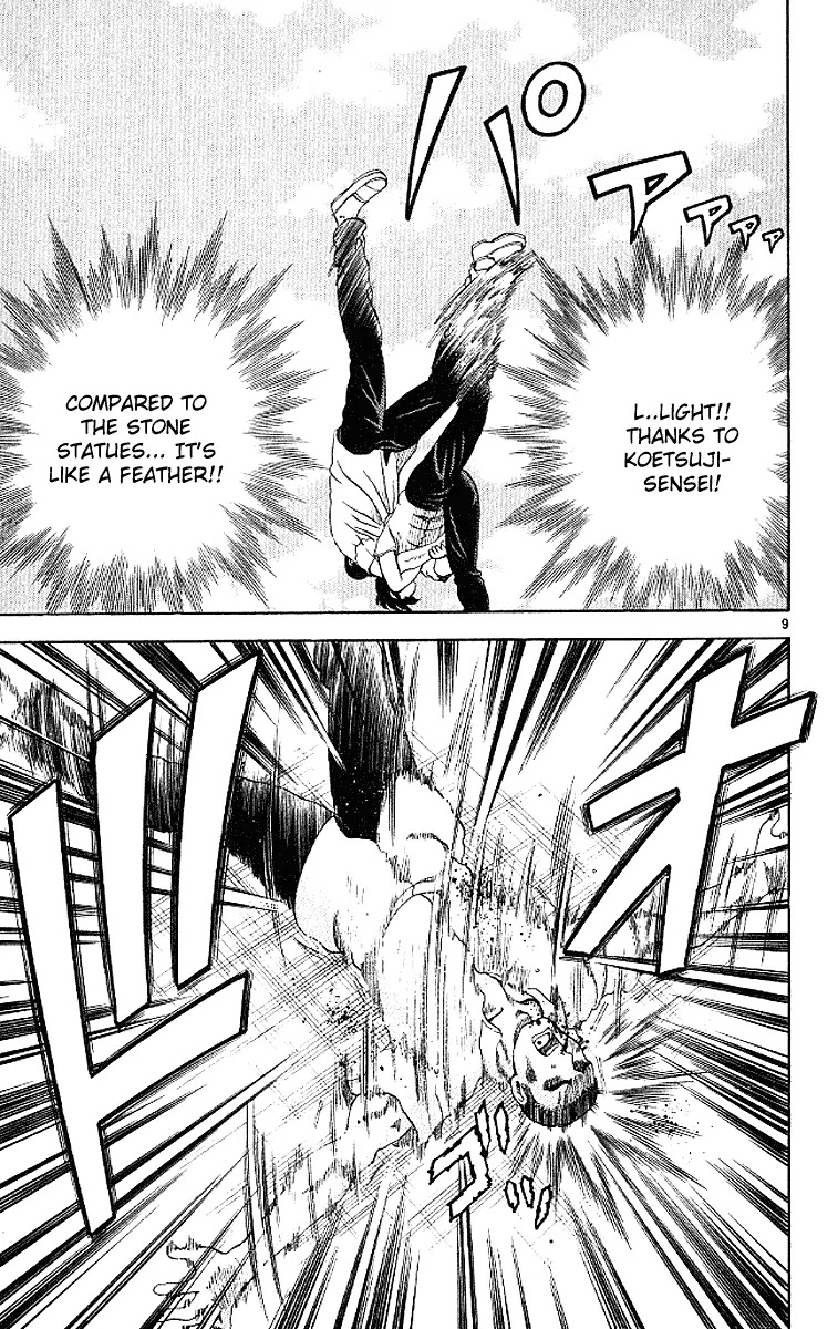 History's Strongest Disciple Kenichi Chapter 13 page 9 - Chapter 13: Weightless