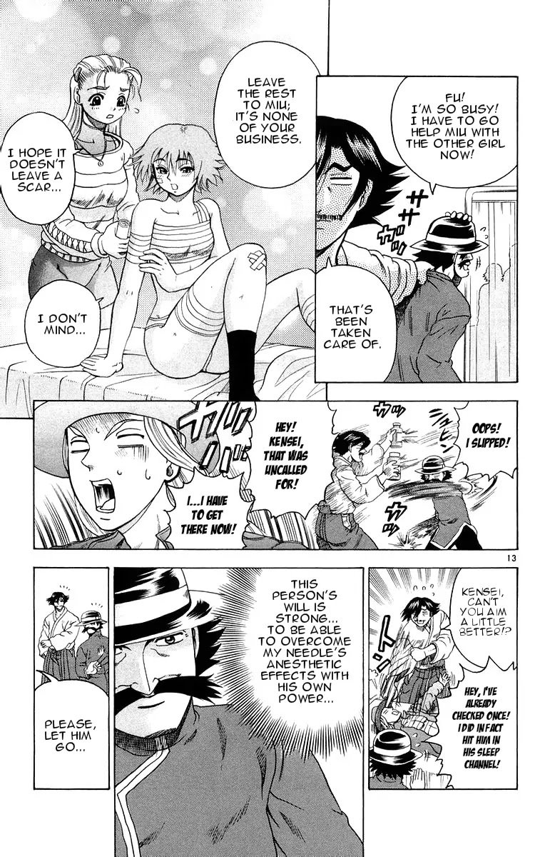 History's Strongest Disciple Kenichi Chapter 130 page 13 - Chapter 130: Revolution