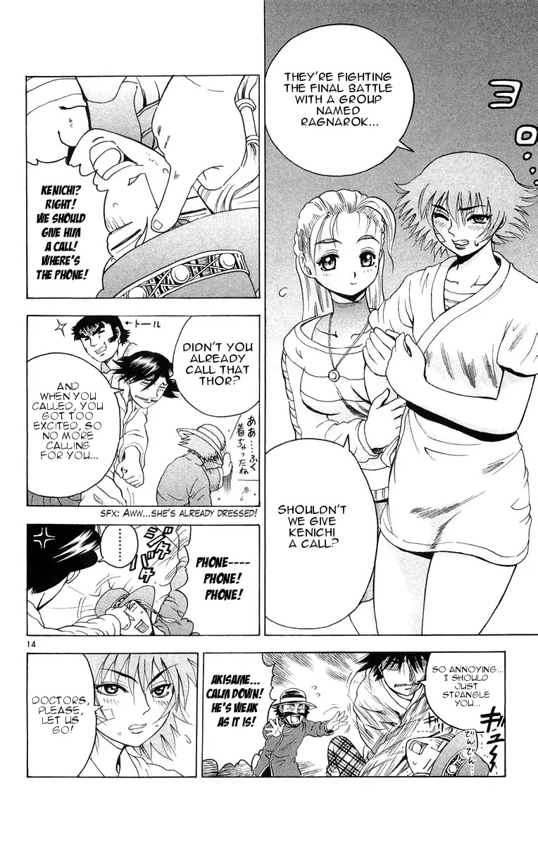 History's Strongest Disciple Kenichi Chapter 130 page 14 - Chapter 130: Revolution