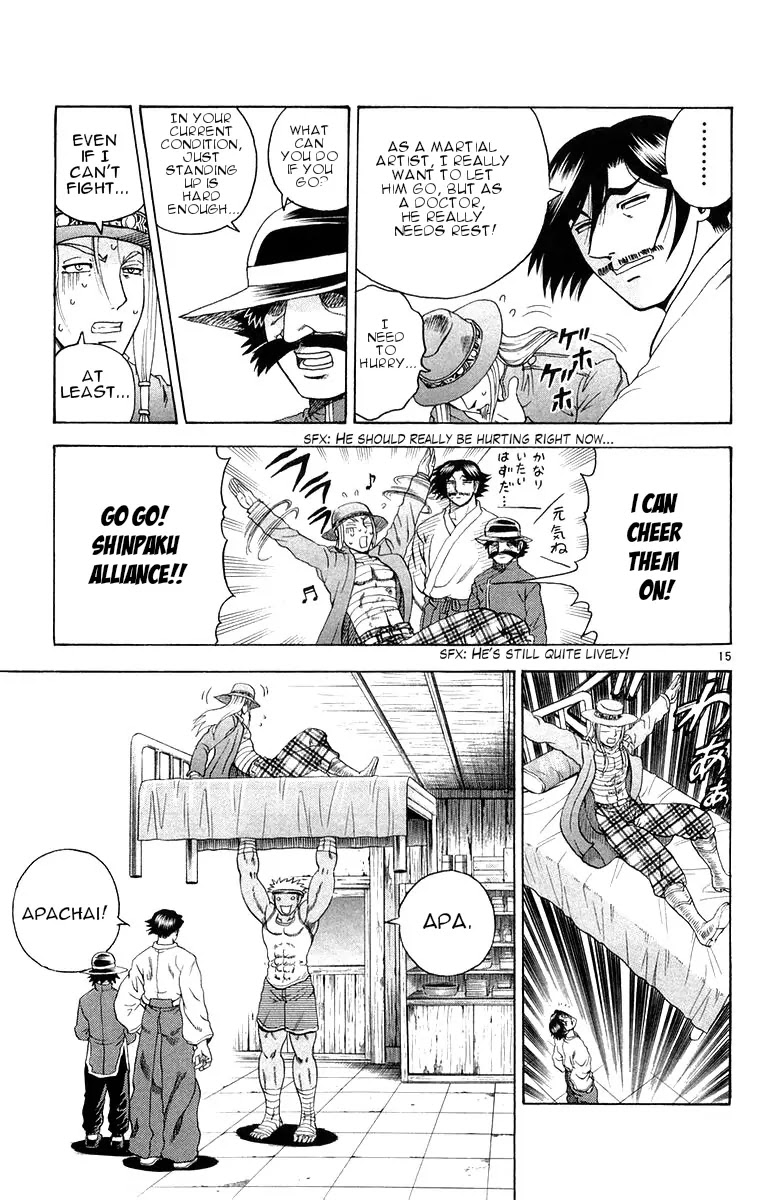 History's Strongest Disciple Kenichi Chapter 130 page 15 - Chapter 130: Revolution