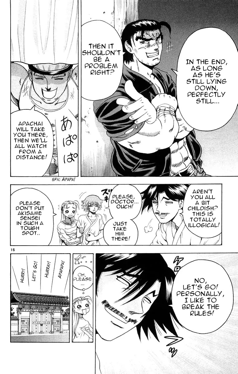 History's Strongest Disciple Kenichi Chapter 130 page 16 - Chapter 130: Revolution
