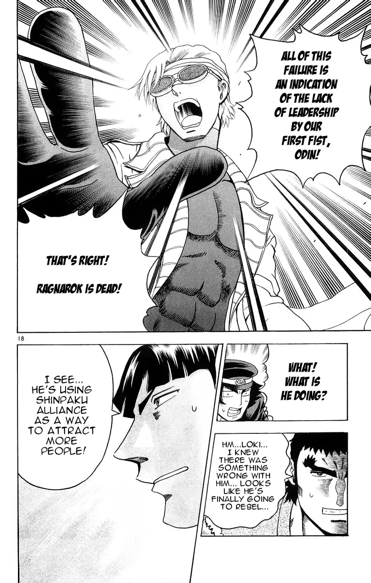 History's Strongest Disciple Kenichi Chapter 130 page 18 - Chapter 130: Revolution