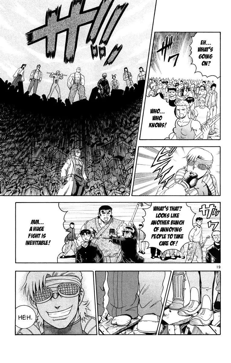 History's Strongest Disciple Kenichi Chapter 130 page 19 - Chapter 130: Revolution