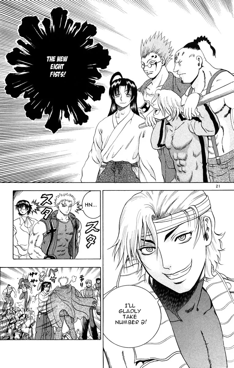 History's Strongest Disciple Kenichi Chapter 130 page 21 - Chapter 130: Revolution