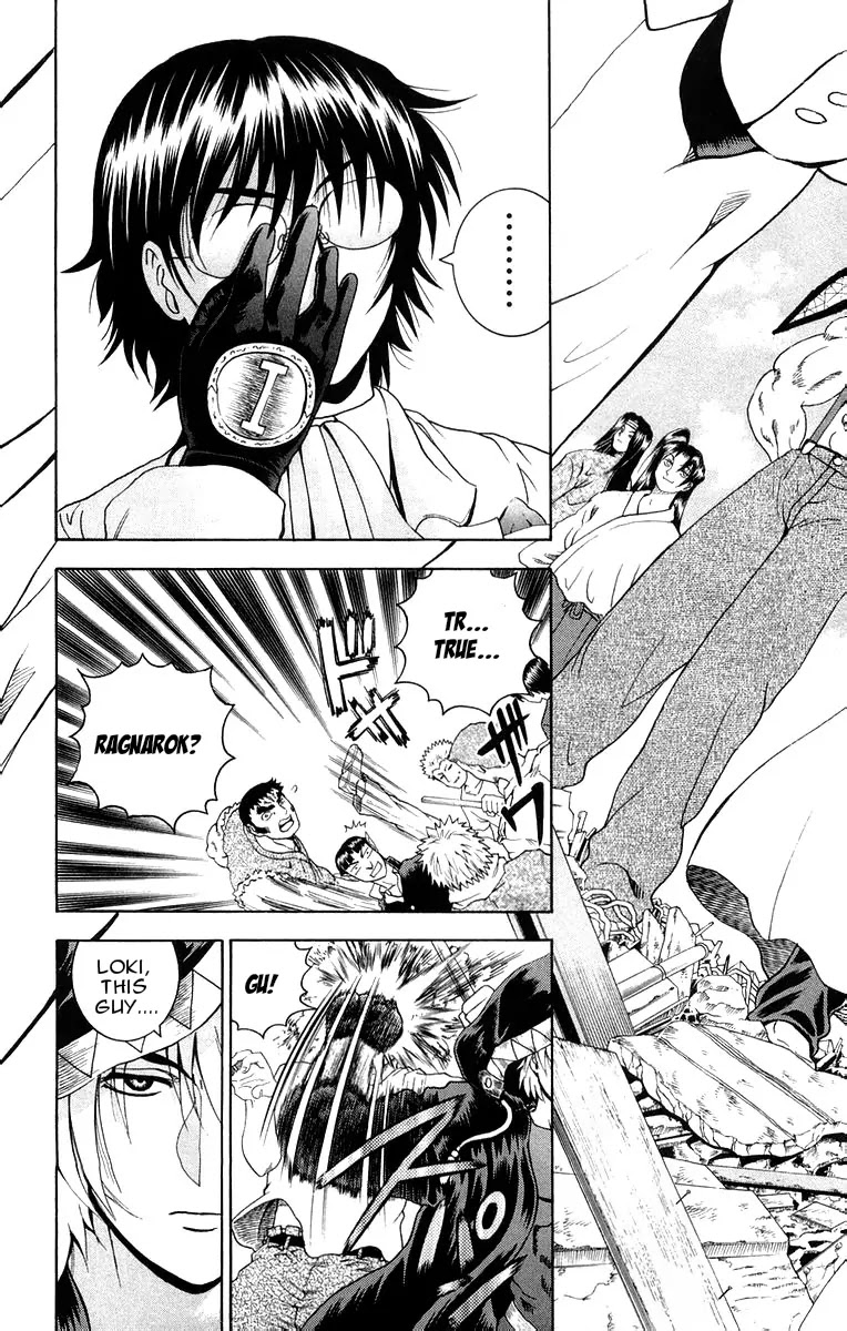 History's Strongest Disciple Kenichi Chapter 130 page 23 - Chapter 130: Revolution