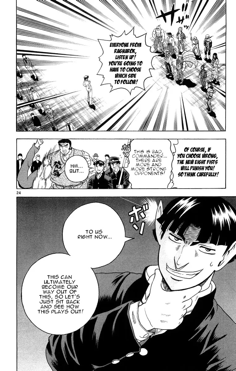 History's Strongest Disciple Kenichi Chapter 130 page 24 - Chapter 130: Revolution