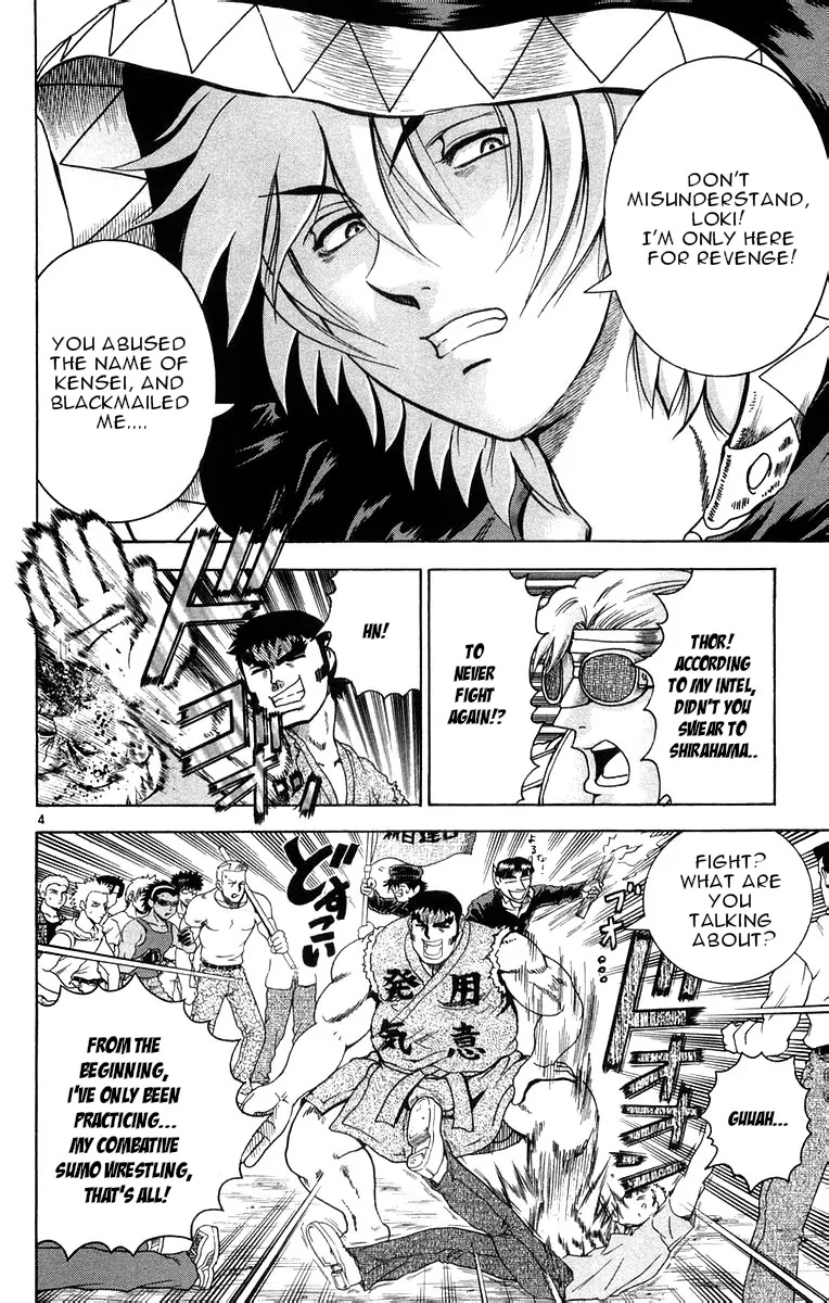 History's Strongest Disciple Kenichi Chapter 130 page 4 - Chapter 130: Revolution