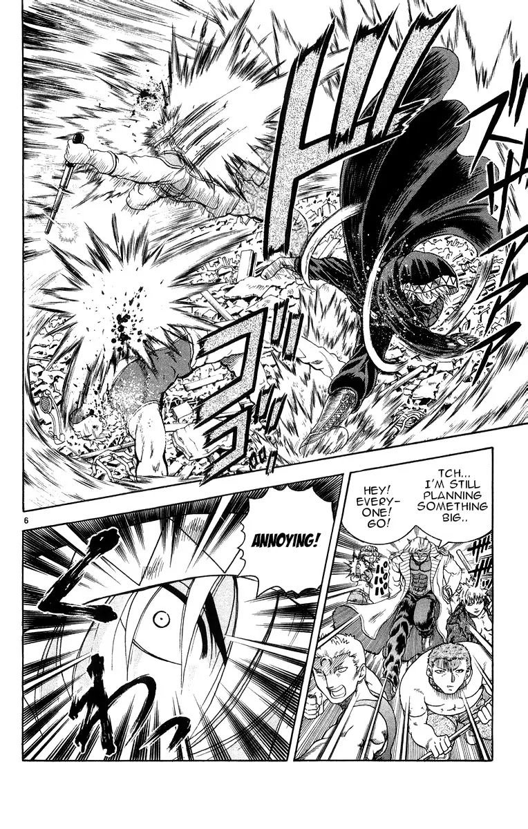 History's Strongest Disciple Kenichi Chapter 130 page 6 - Chapter 130: Revolution
