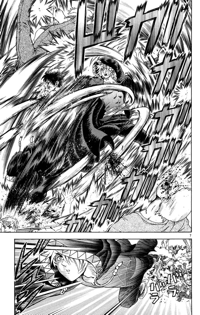 History's Strongest Disciple Kenichi Chapter 130 page 7 - Chapter 130: Revolution