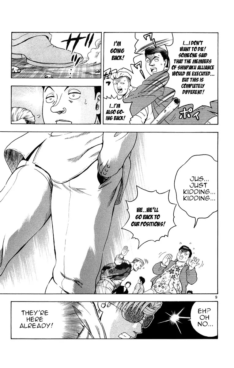 History's Strongest Disciple Kenichi Chapter 130 page 9 - Chapter 130: Revolution