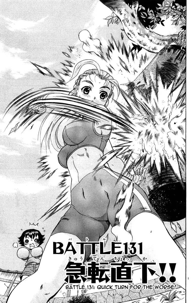 History's Strongest Disciple Kenichi Chapter 131 page 1 - Chapter 131: Quick Turn for the Worse