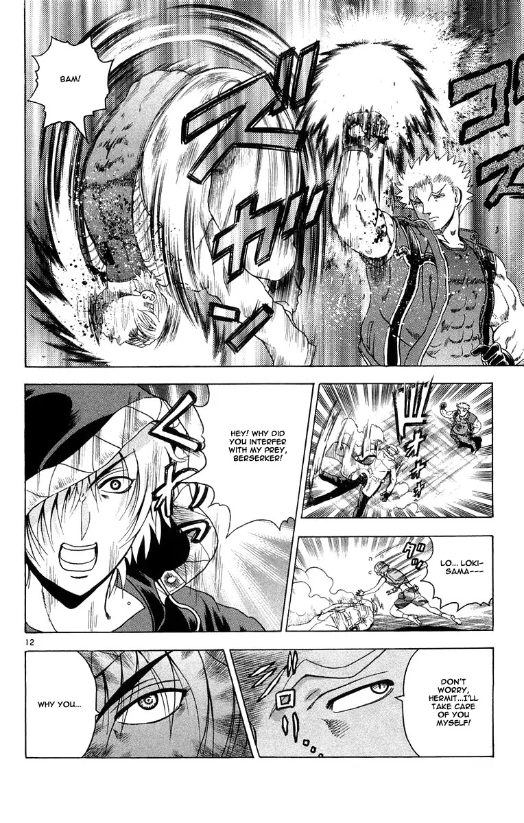 History's Strongest Disciple Kenichi Chapter 131 page 12 - Chapter 131: Quick Turn for the Worse