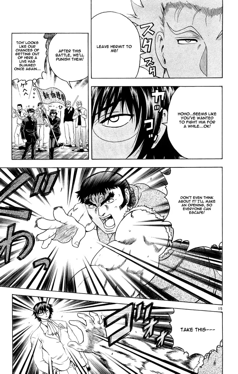 History's Strongest Disciple Kenichi Chapter 131 page 15 - Chapter 131: Quick Turn for the Worse