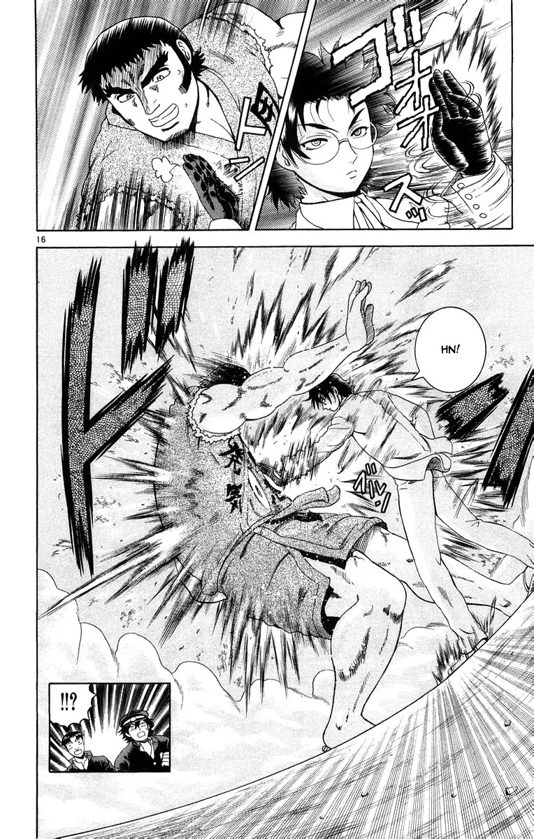 History's Strongest Disciple Kenichi Chapter 131 page 16 - Chapter 131: Quick Turn for the Worse