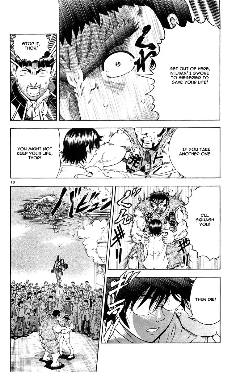 History's Strongest Disciple Kenichi Chapter 131 page 18 - Chapter 131: Quick Turn for the Worse