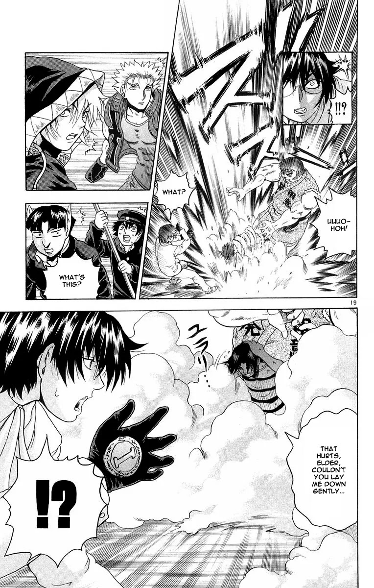 History's Strongest Disciple Kenichi Chapter 131 page 19 - Chapter 131: Quick Turn for the Worse